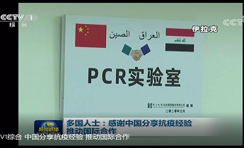 首页| 918博天堂集团中国官方网站