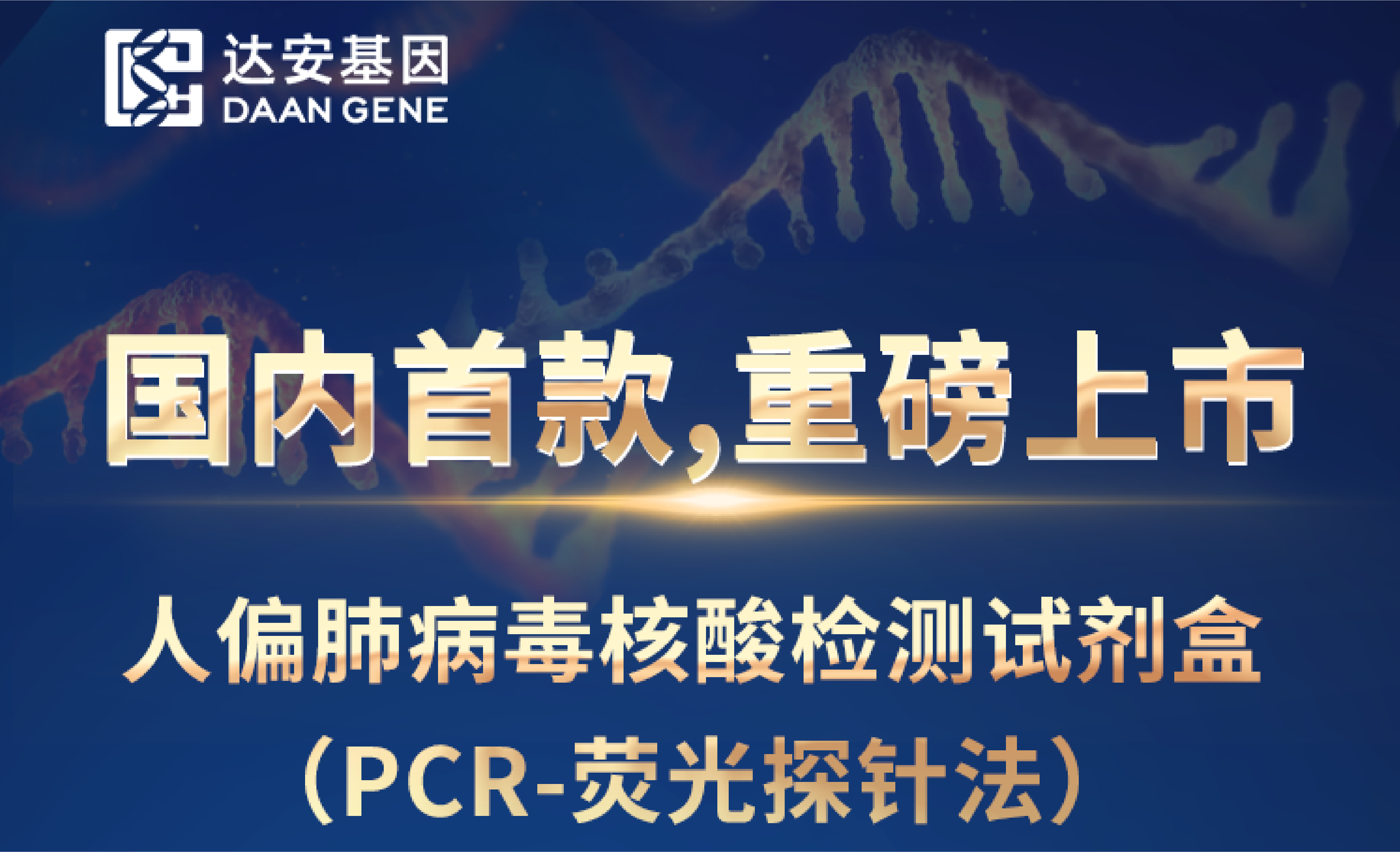 首页| 918博天堂集团中国官方网站
