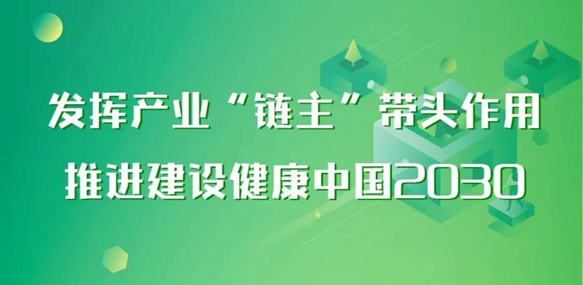 20230413103221061
