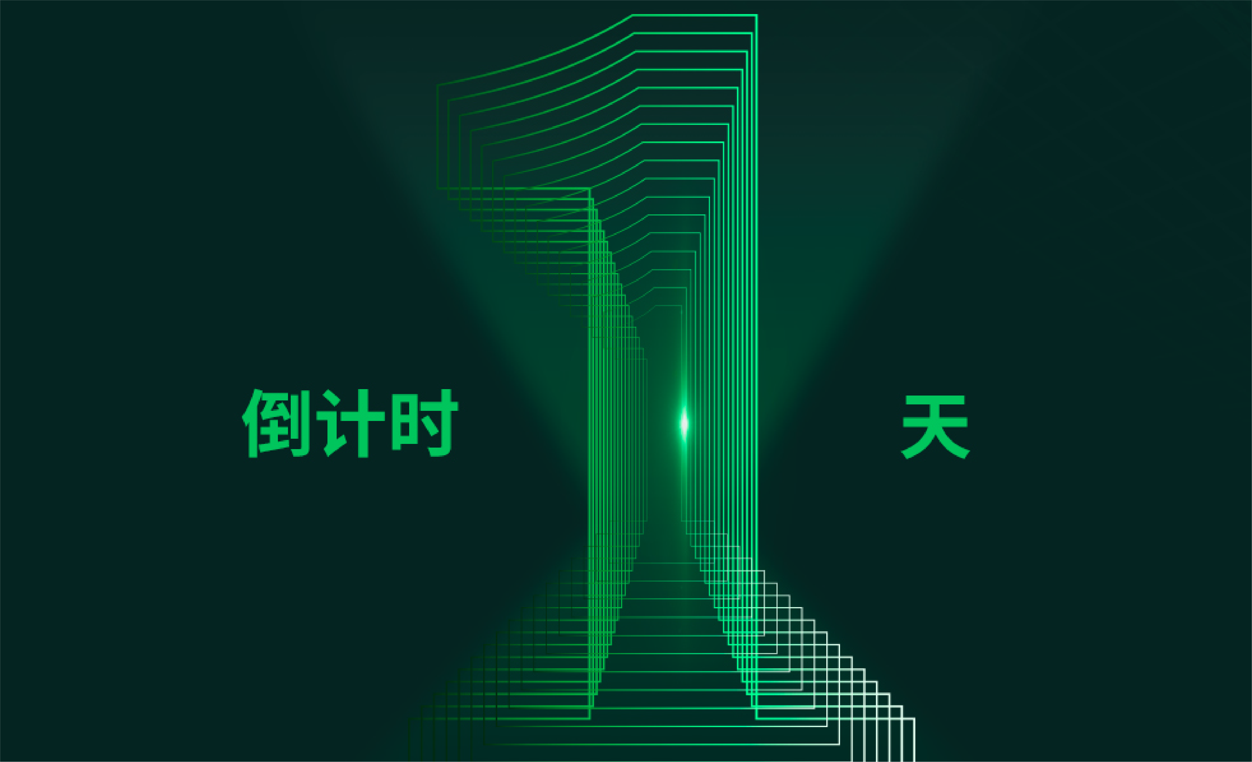 首页| 918博天堂集团中国官方网站