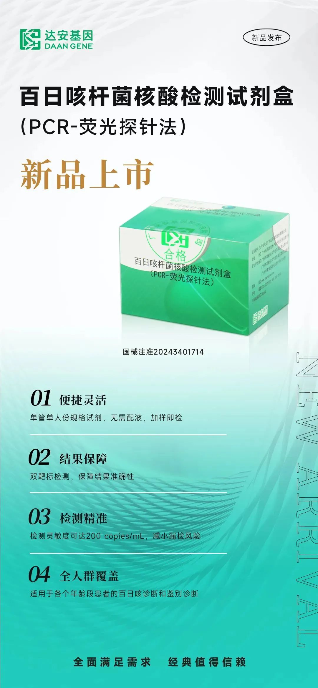 首页| 918博天堂集团中国官方网站