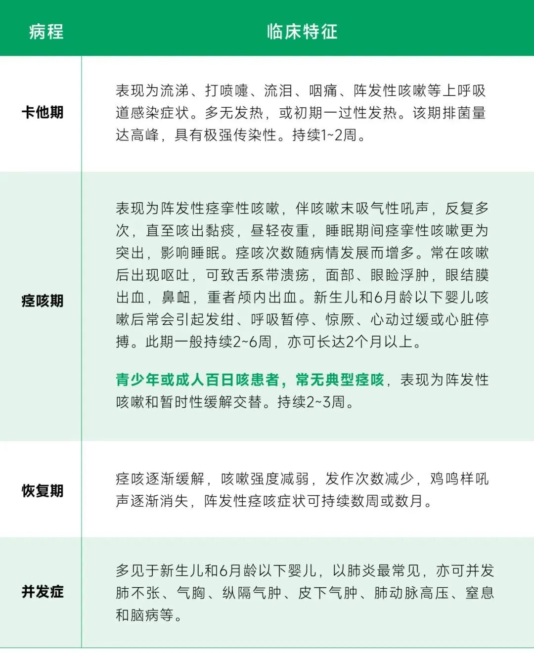 首页| 918博天堂集团中国官方网站