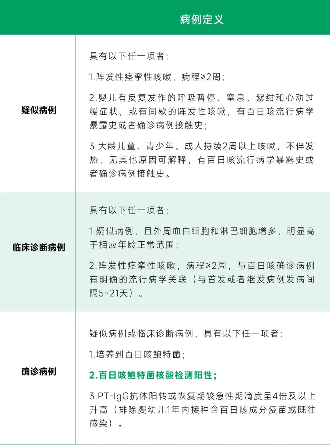 首页| 918博天堂集团中国官方网站