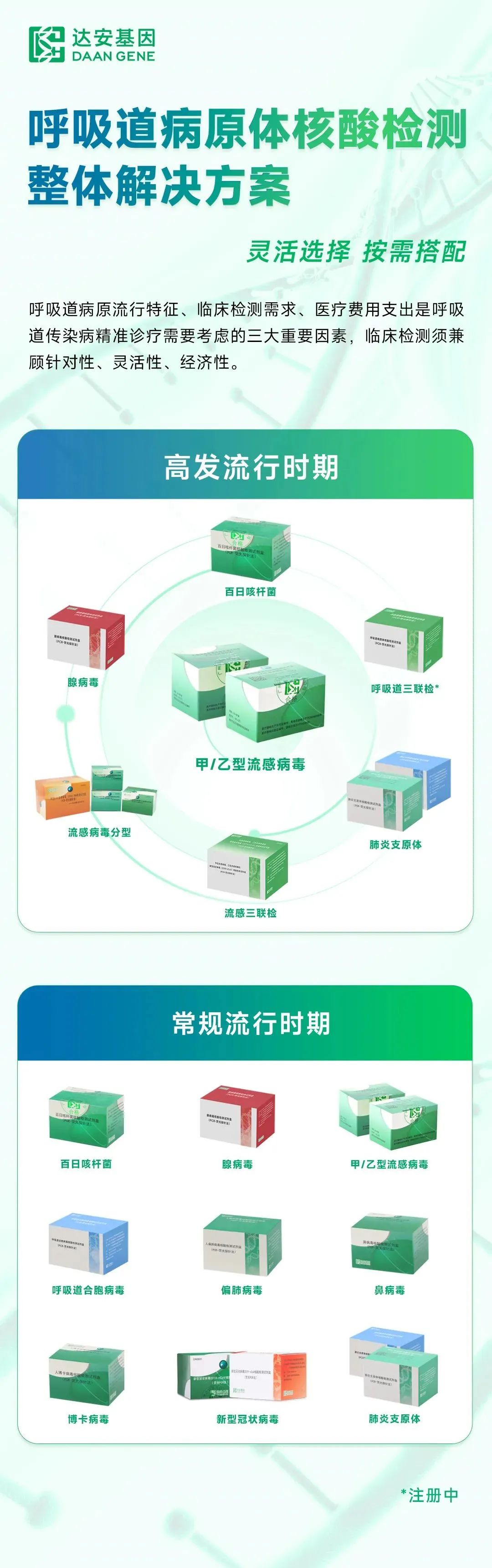 首页| 918博天堂集团中国官方网站