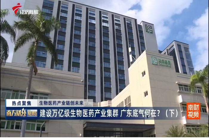 首页| 918博天堂集团中国官方网站