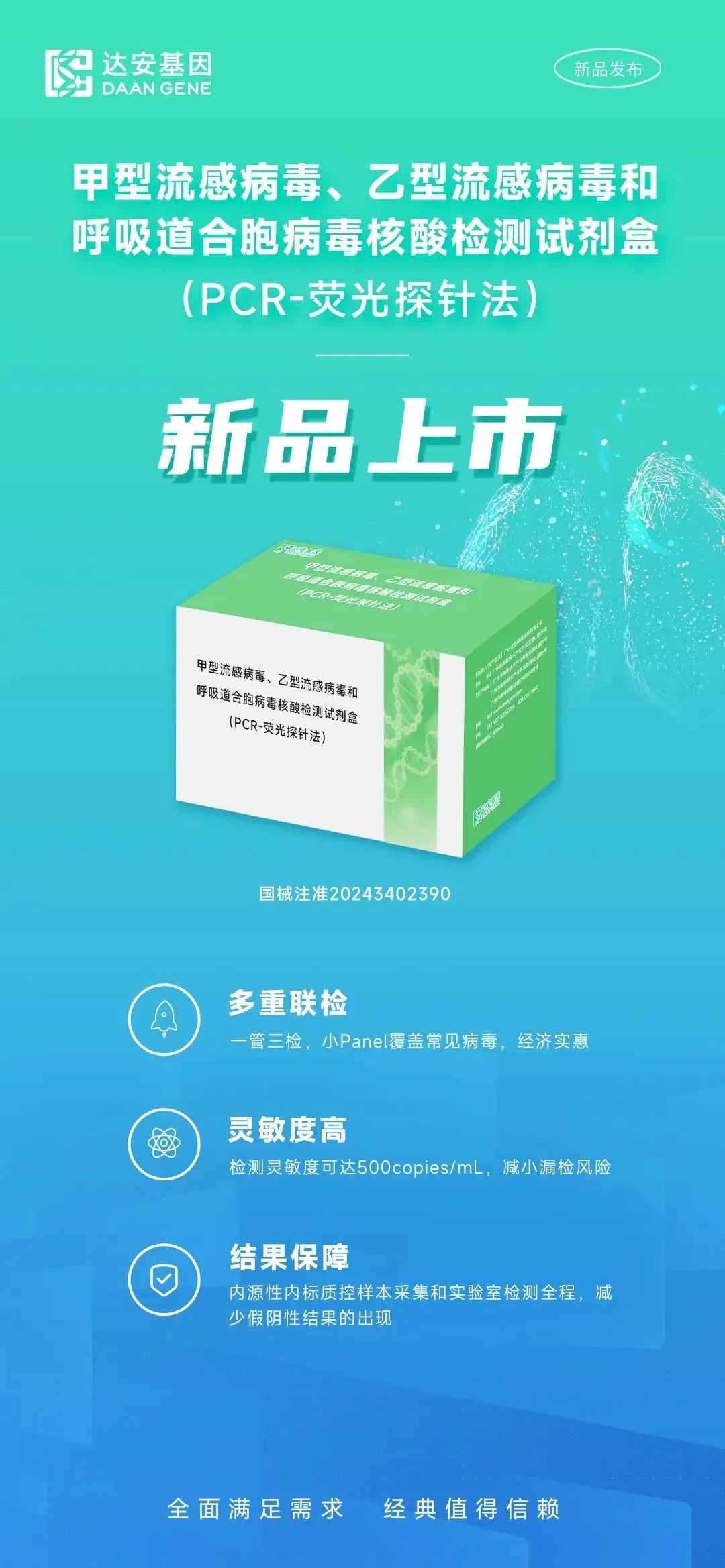 首页| 918博天堂集团中国官方网站