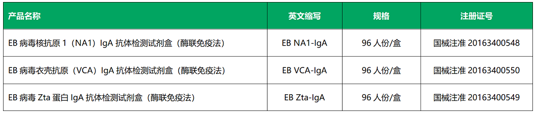 20240611190529821 首页| 918博天堂集团中国官方网站