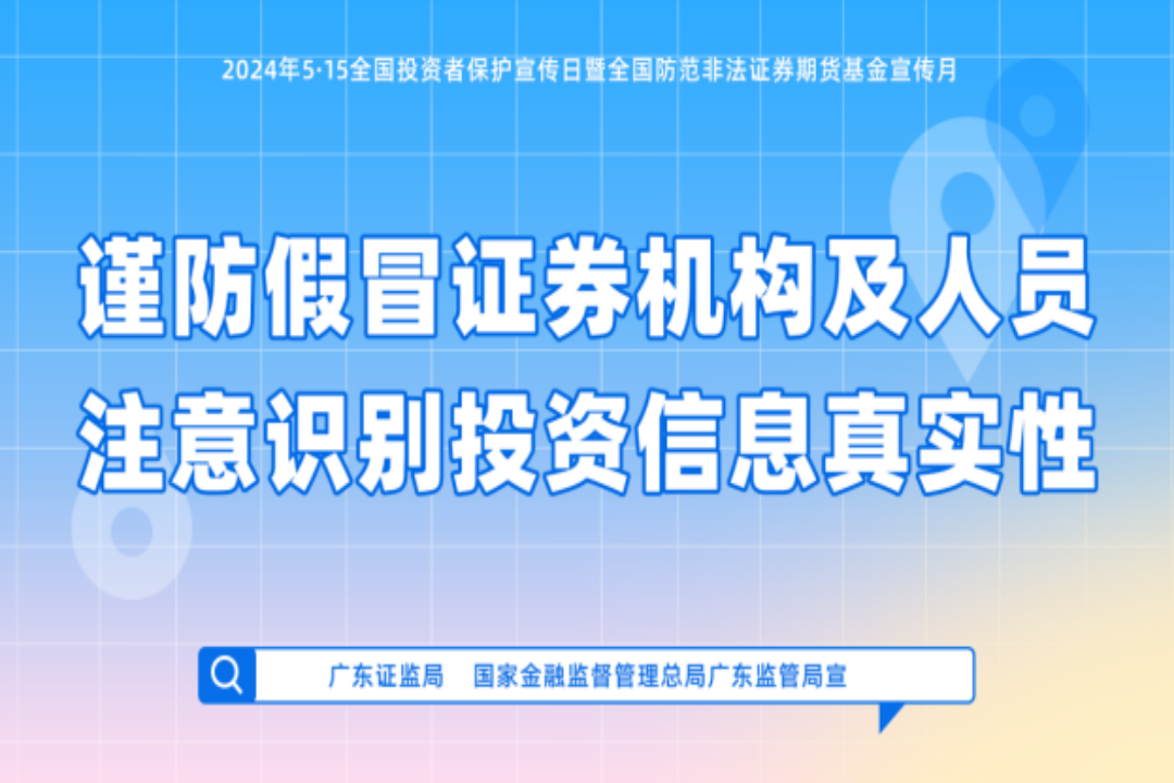 首页| 918博天堂集团中国官方网站