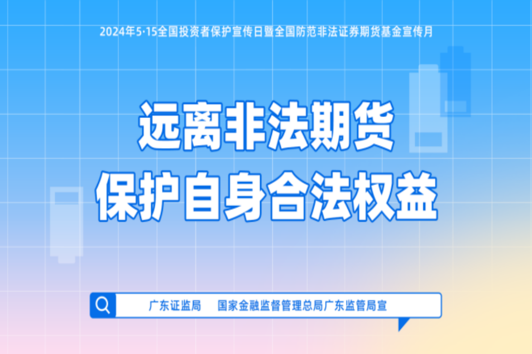 首页| 918博天堂集团中国官方网站