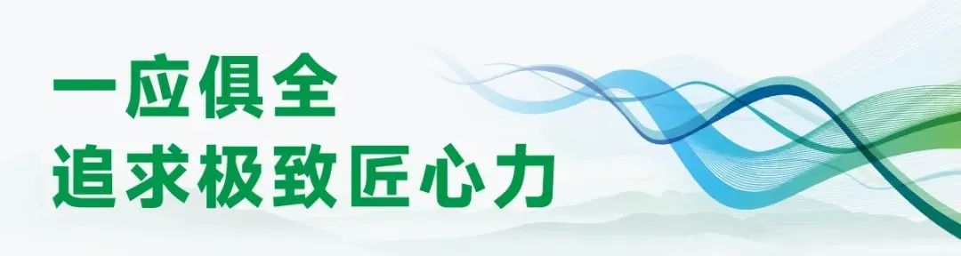 首页| 918博天堂集团中国官方网站
