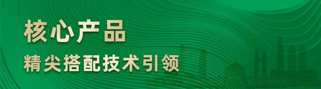 首页| 918博天堂集团中国官方网站