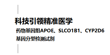 首页| 918博天堂集团中国官方网站