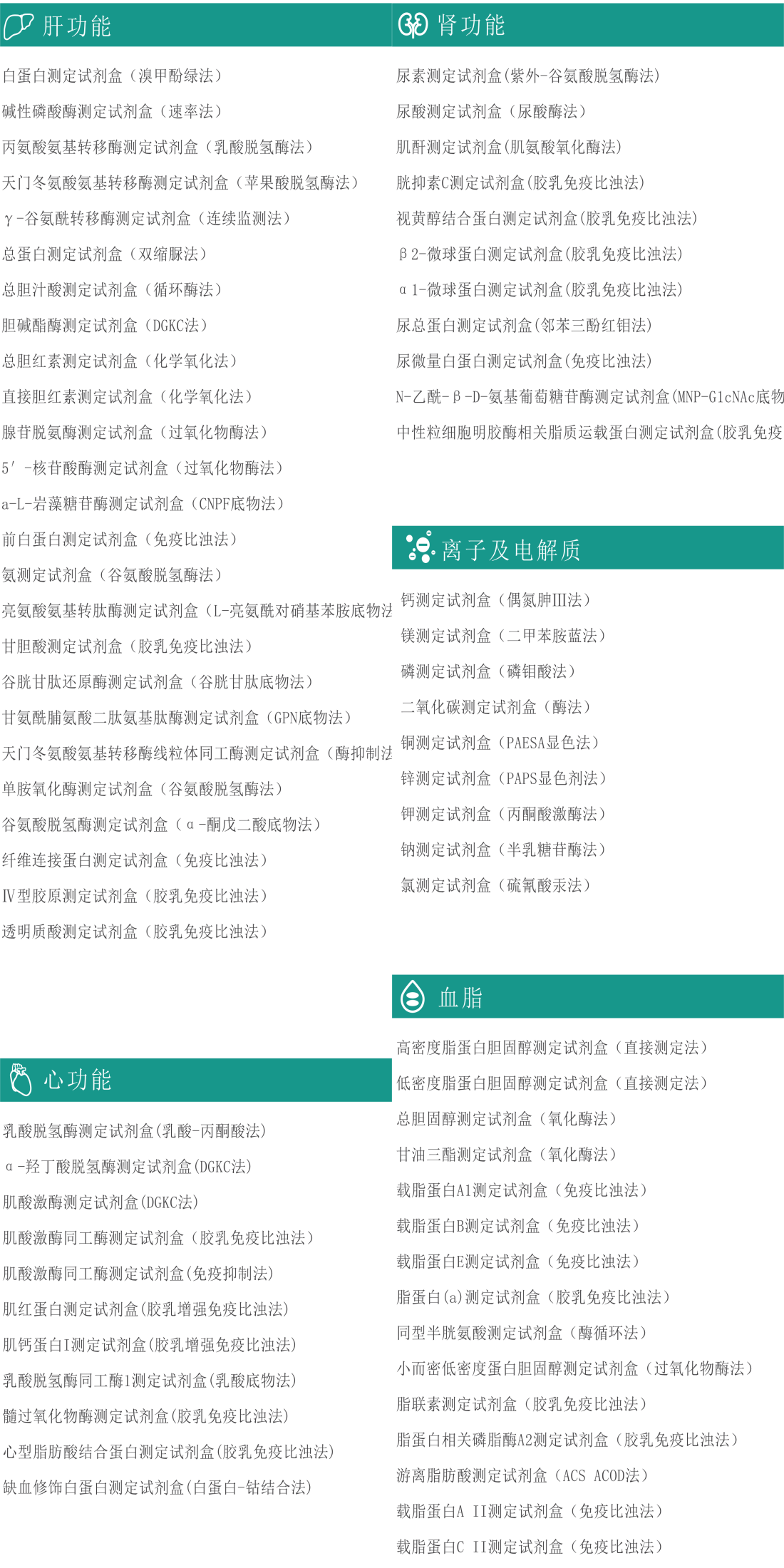 20240710095737225 首页| 918博天堂集团中国官方网站