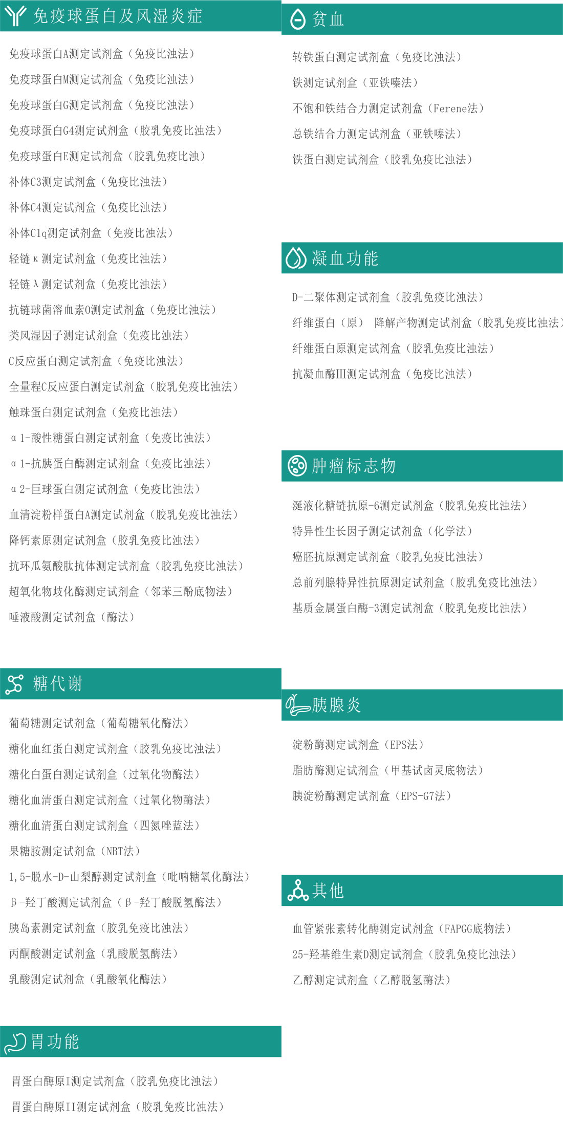 20240710095941046 首页| 918博天堂集团中国官方网站
