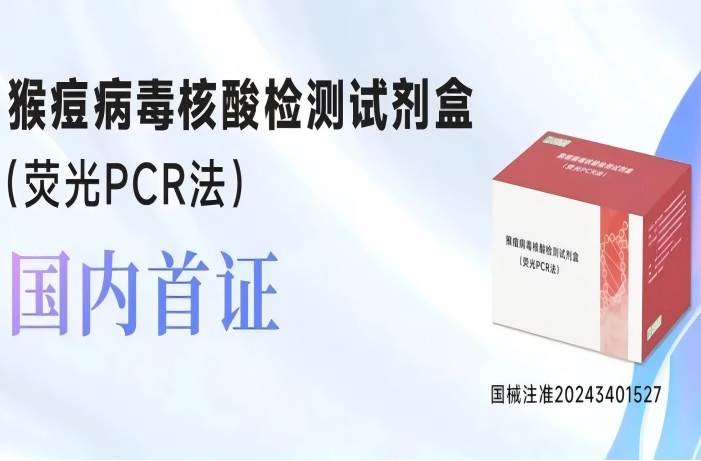 首页| 918博天堂集团中国官方网站