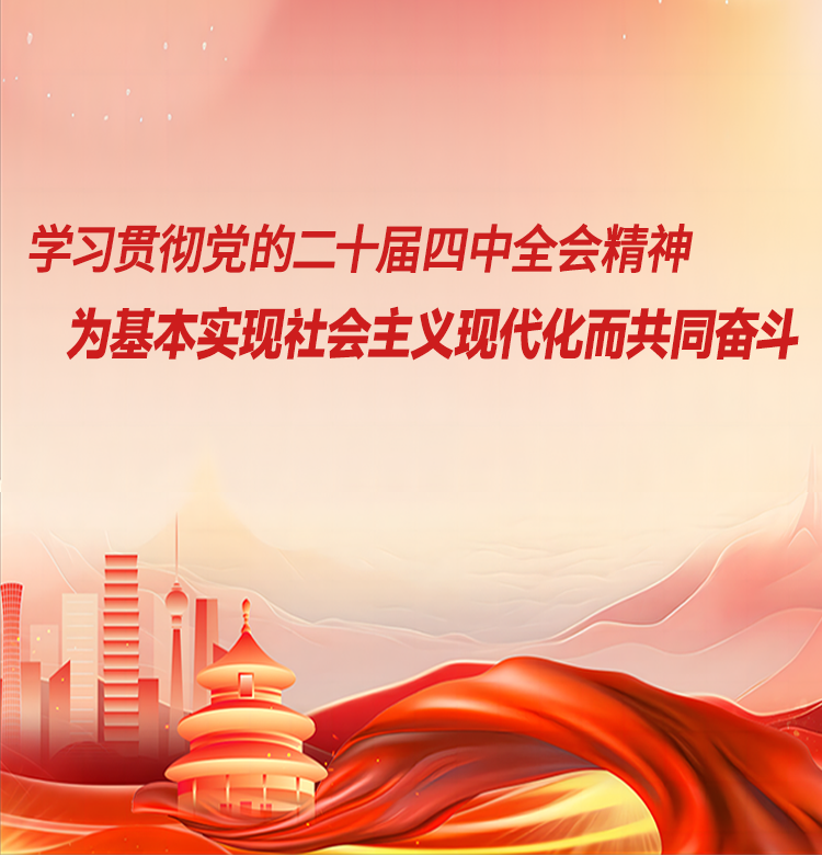 首页| 918博天堂集团中国官方网站