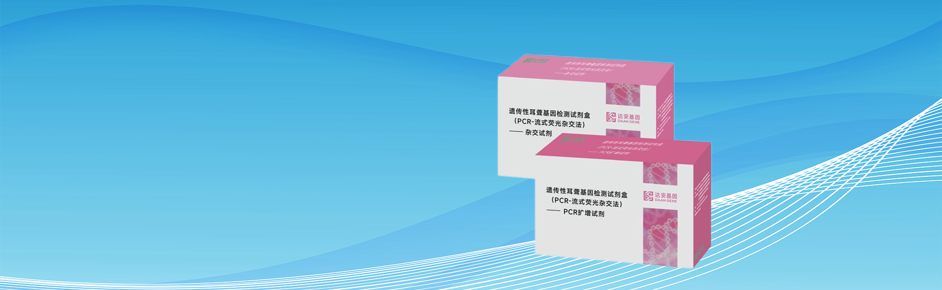 首页| 918博天堂集团中国官方网站