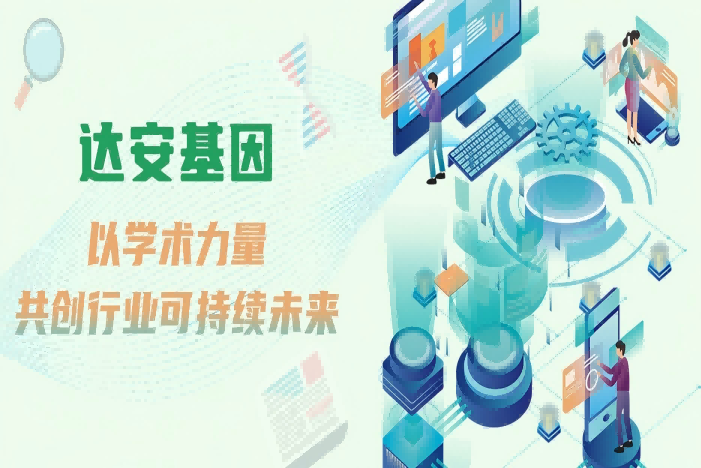 首页| 918博天堂集团中国官方网站