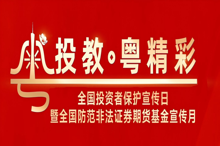 首页| 918博天堂集团中国官方网站