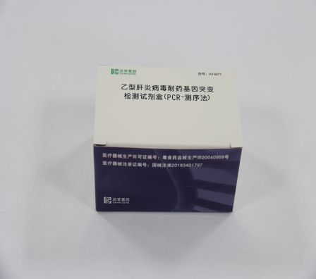 首页| 918博天堂集团中国官方网站