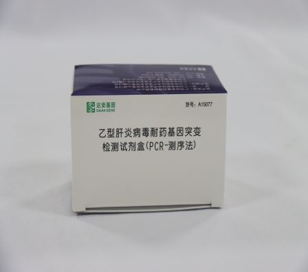 首页| 918博天堂集团中国官方网站
